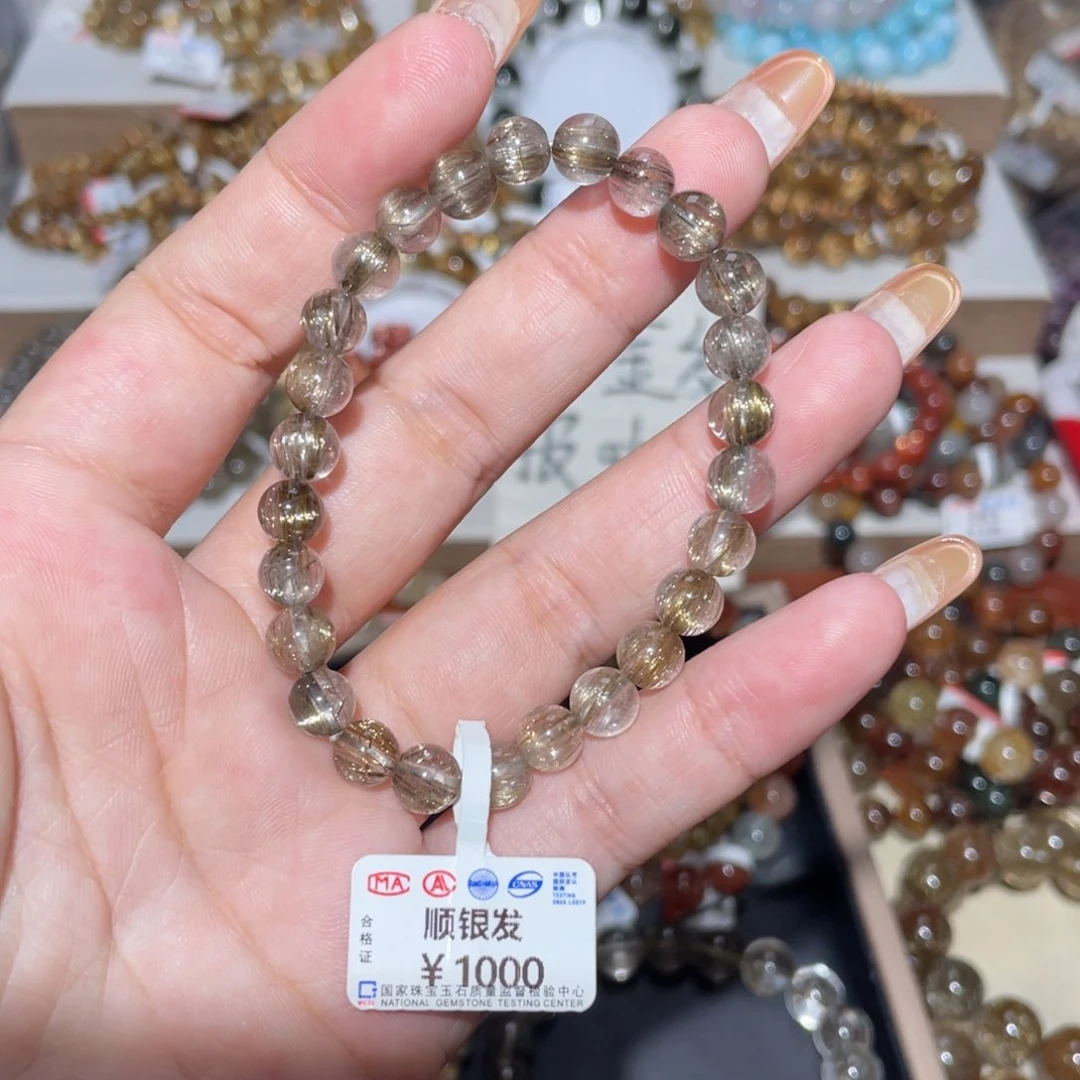 水晶手链未镶嵌手链