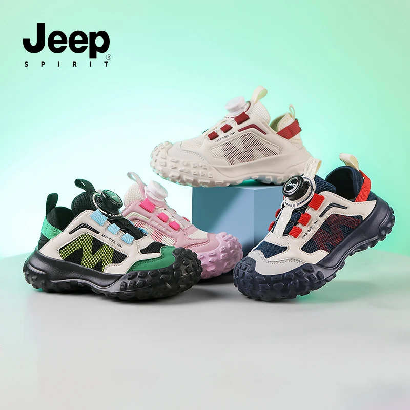 【春季新款】2025Jeep男女童皮面防水童鞋旋扭扣防滑软弹运动鞋 P56