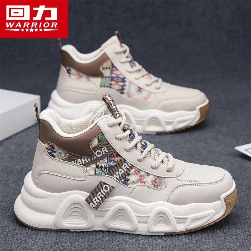 回力男鞋秋季高帮休闲鞋厚底防滑皮面防水户外登山马丁靴潮流男鞋