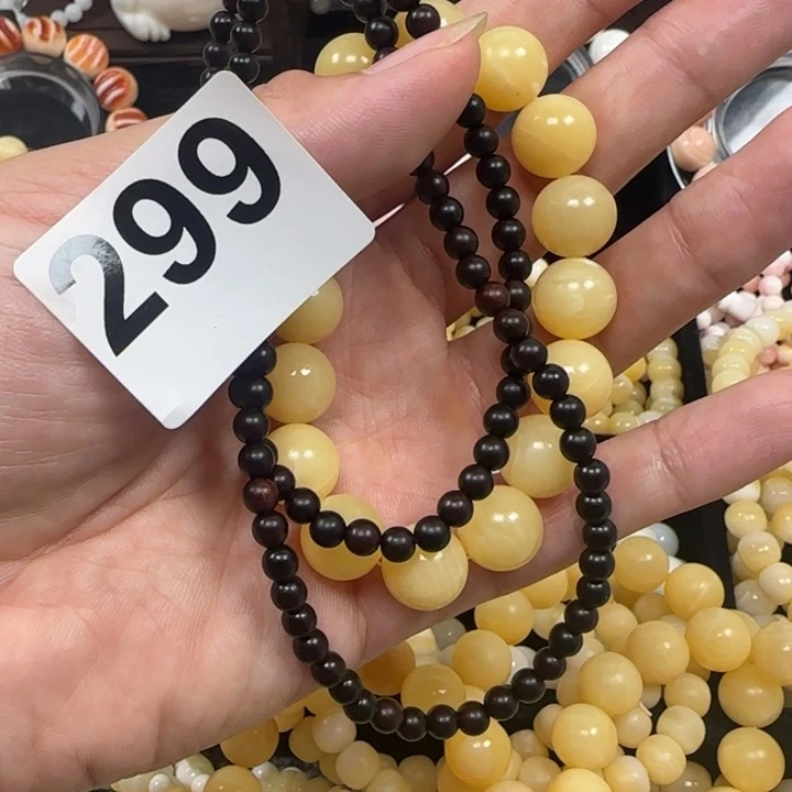 坚***人全黄的1.2单圈一条