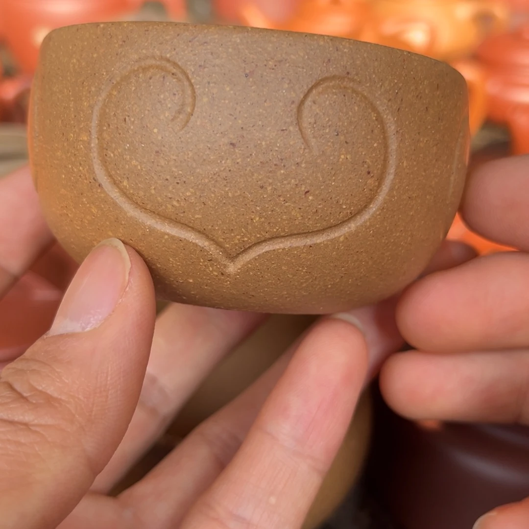 紫砂茶壶a****喵主人杯120ccccc