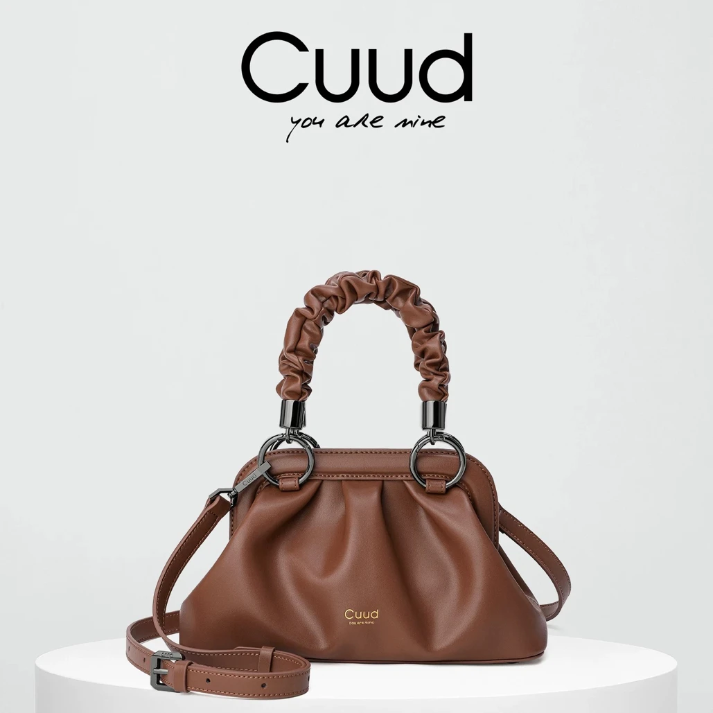 【专柜】Cuud云朵级褶皱手提牛皮女包小众时尚单肩斜挎真皮女士包