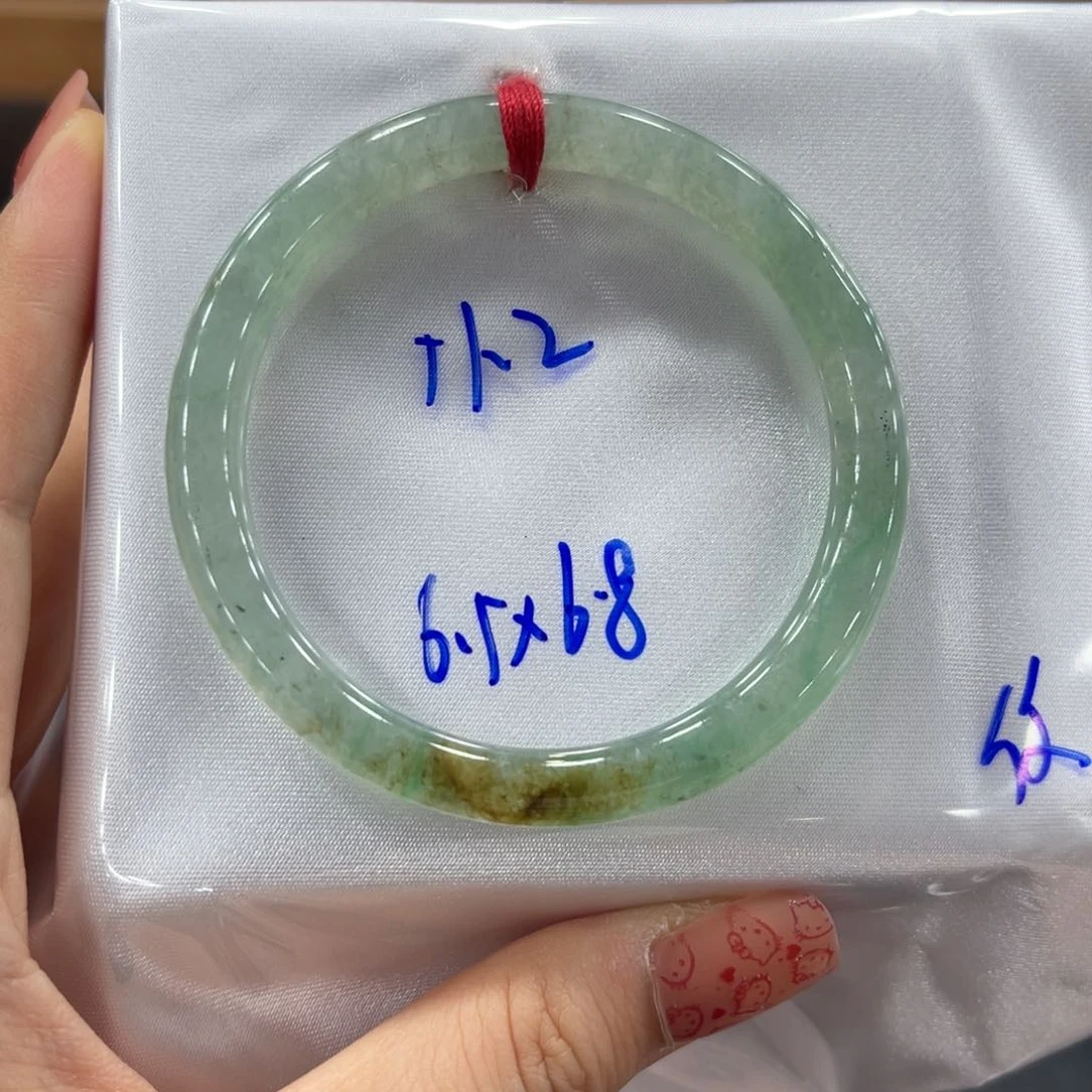 未镶嵌手镯翡翠翡翠