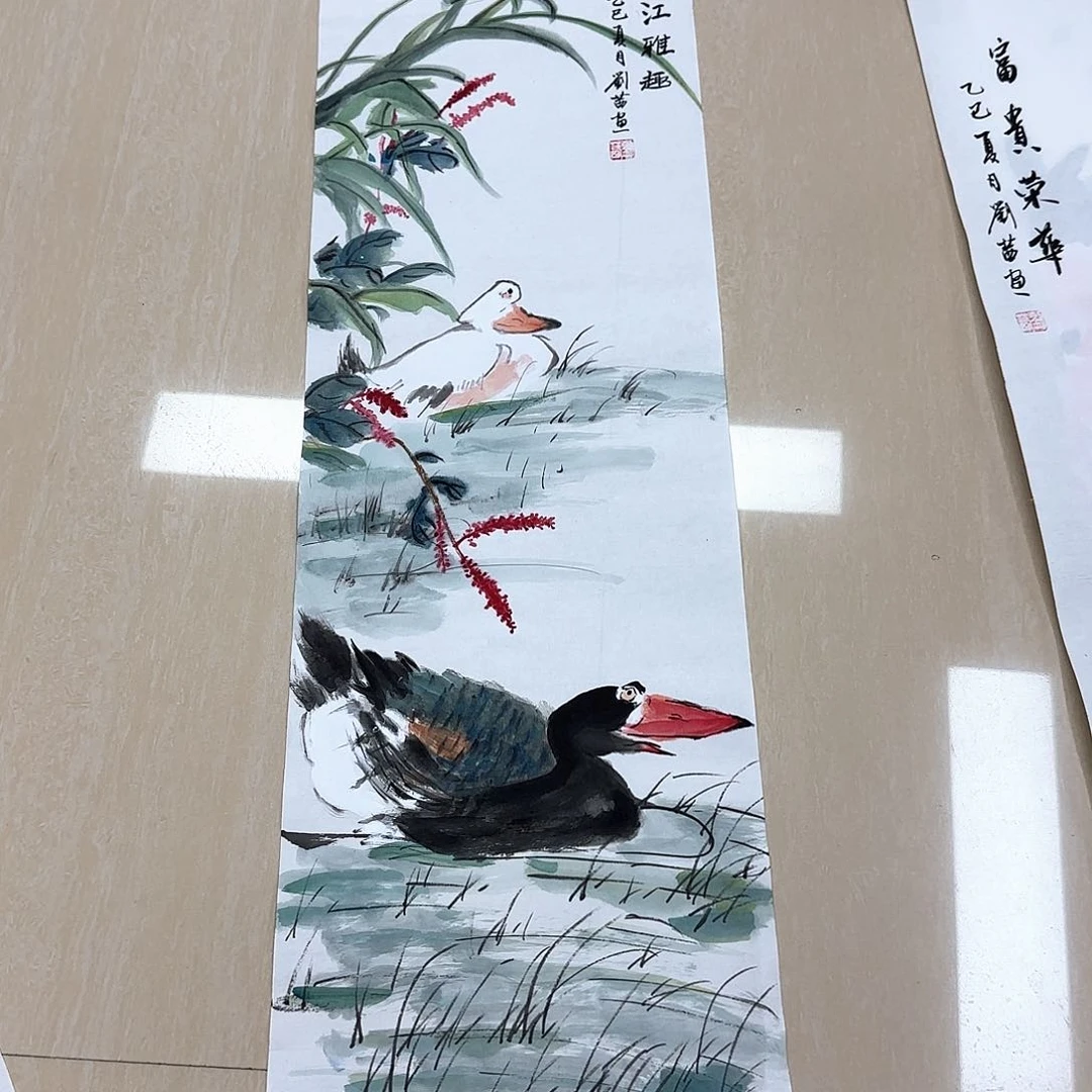 国画国画作品多次