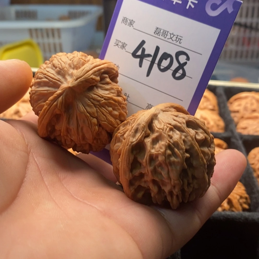 吊坠文玩核桃4108