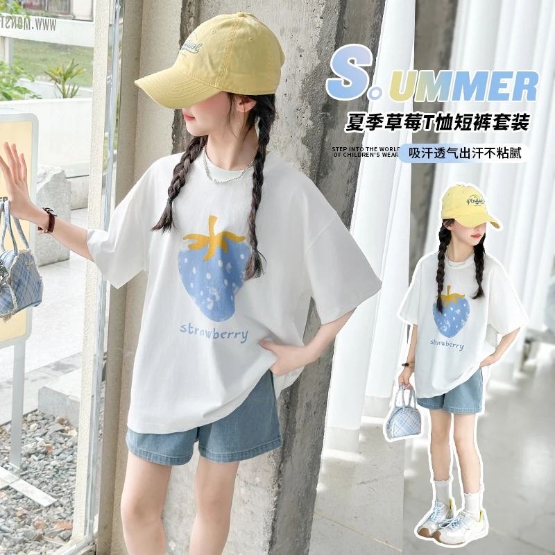 女童夏装休闲套装2025新款洋气儿童印花蓝草莓短袖牛仔短裤两件套