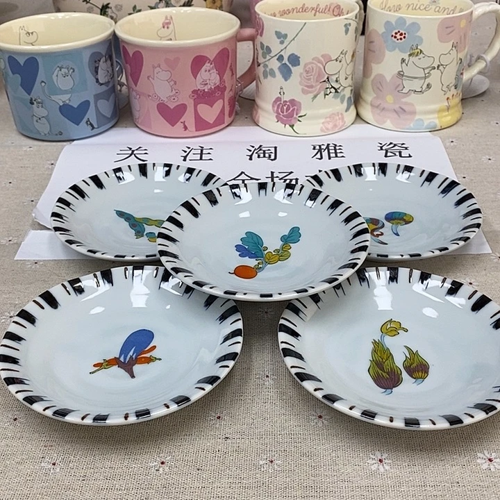 瓷片口径12进口瓷器