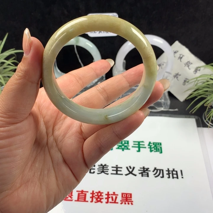 翡翠未镶嵌手镯011