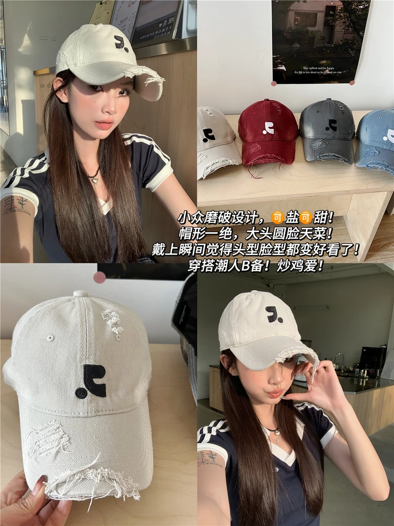 早秋大头圆脸天菜~美式复古磨破刺绣棒球帽女春夏显脸小软顶男