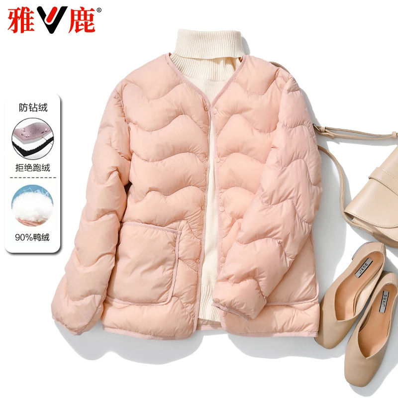 雅鹿旗舰店正品2025年冬新款羽绒服轻薄女小个子短款保暖户外外套