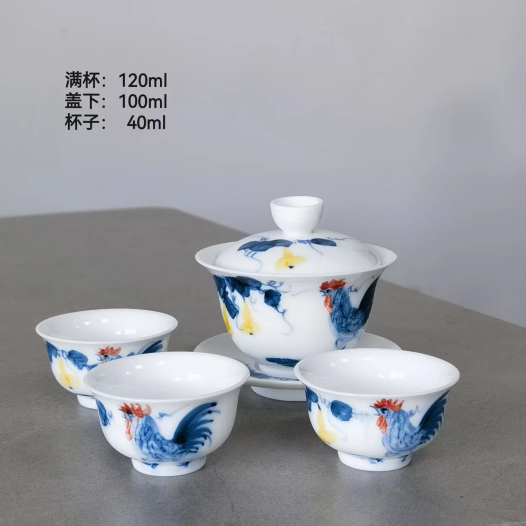 手绘葫芦鸡三才元宝盖碗(四件套)