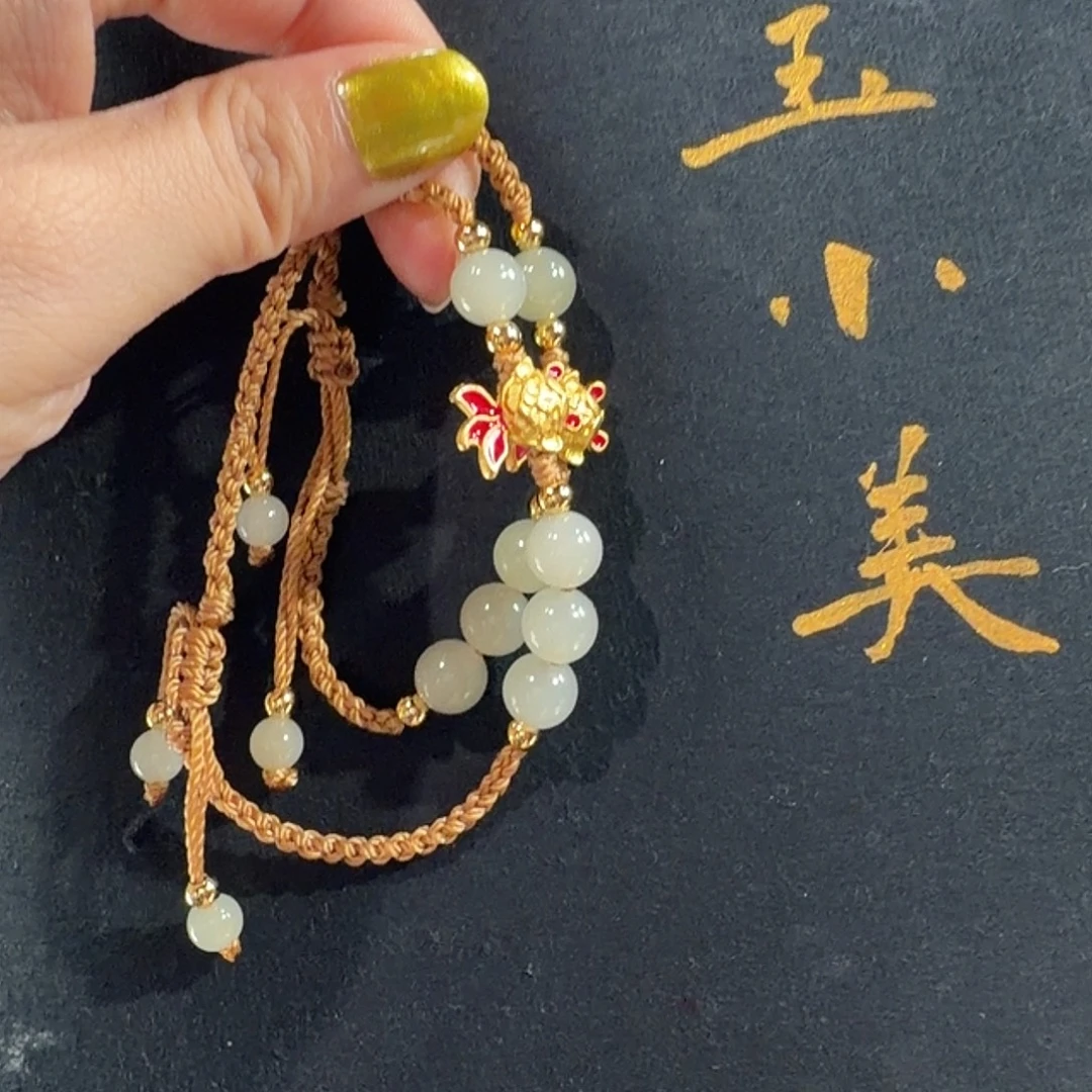 和田玉未镶嵌颈饰若羌黄口多样性发货（发1件）