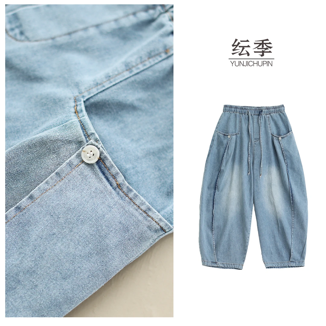 【纭裳原创】裤长90-92 夏款宽松水洗松紧腰哈伦牛仔裤女D25775