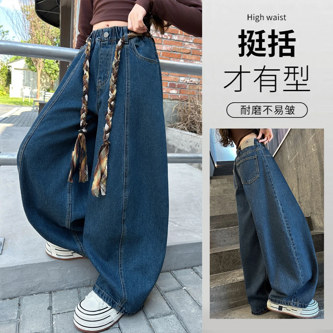 女童弯刀裤子春秋款儿童洋气时髦阔腿裤中大童百搭韩版牛仔休闲裤