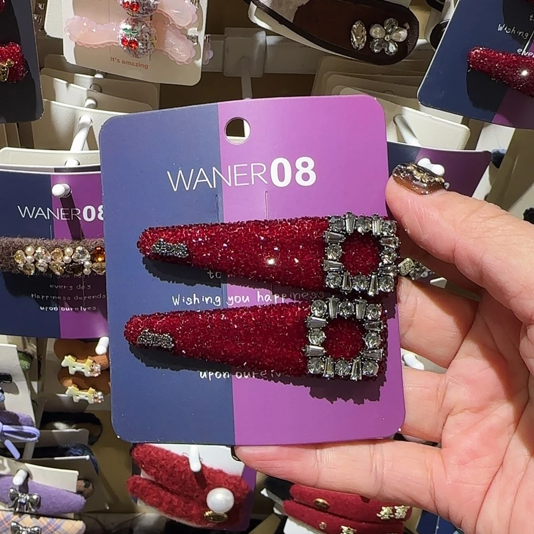 非金属红色掰掰夹