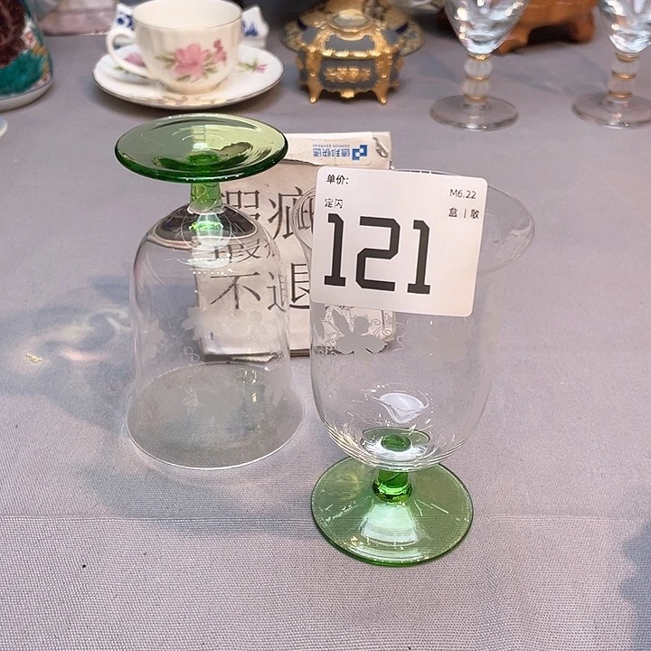 M**哥小马哥瓷器甄选套装