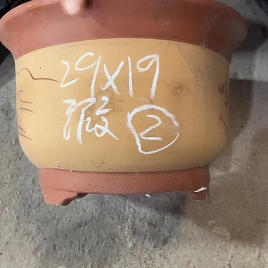 紫砂工艺厂……紫砂工艺厂……