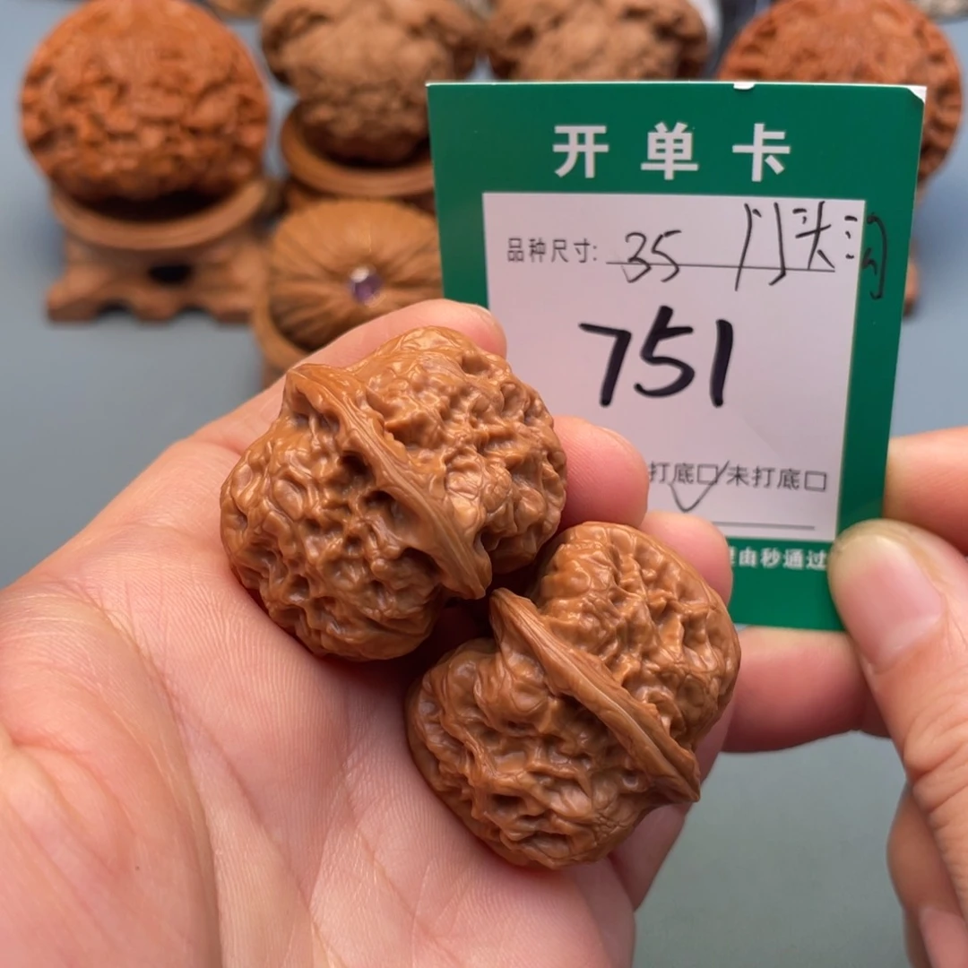 吊坠桃核文玩核桃