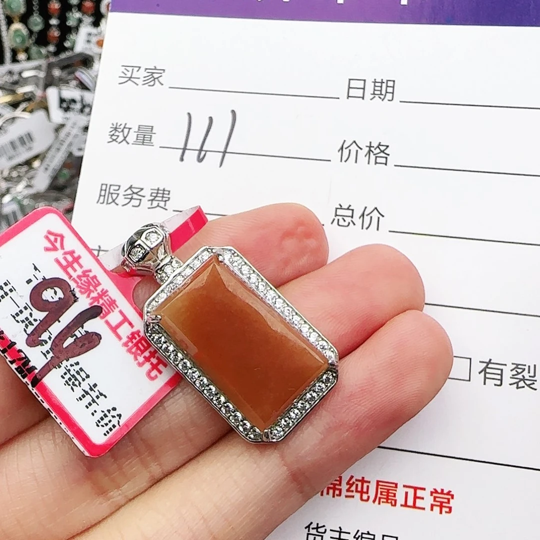 银S925镶嵌戒指翡翠戒指