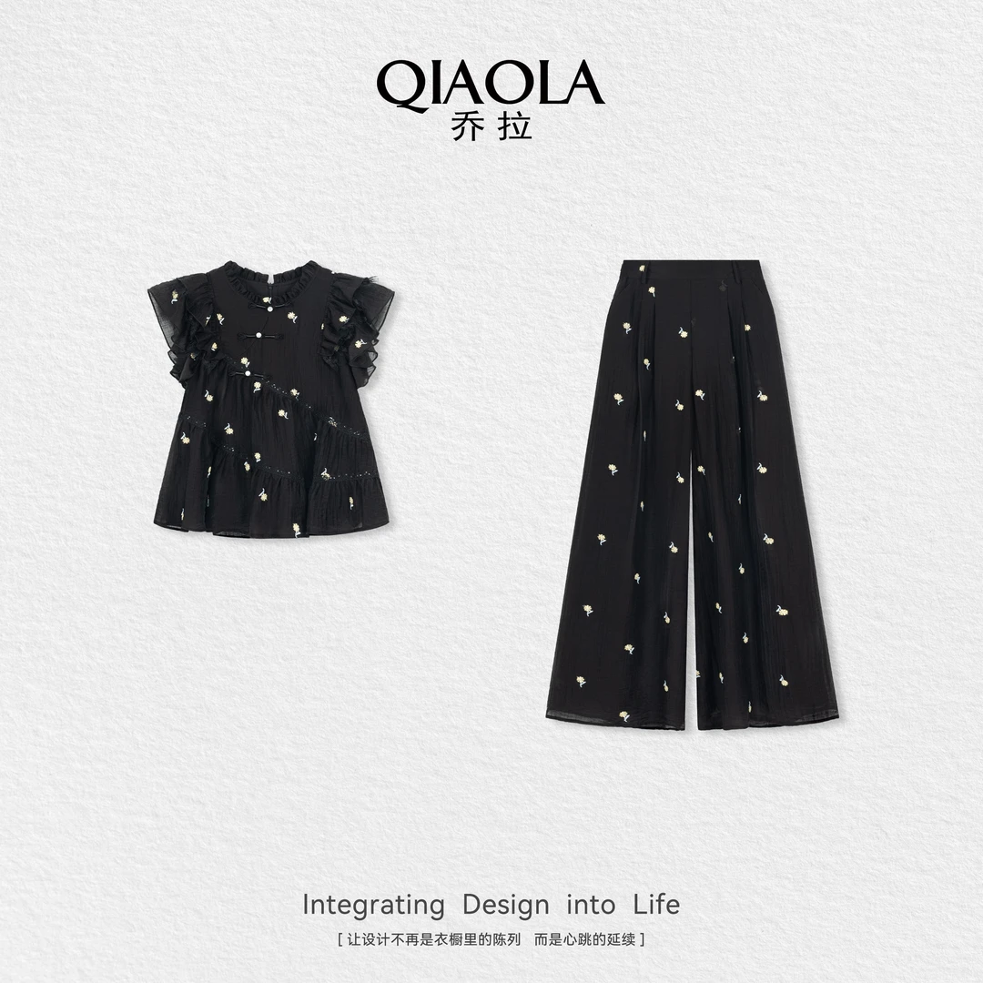 QIAOLA/乔拉【浣花弄影】夏新款绣花梭织休闲舒适减龄时尚套装预售