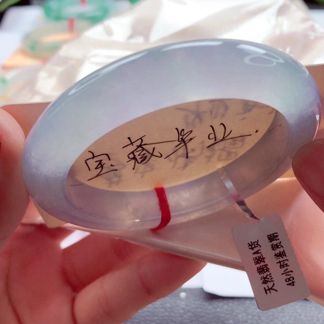 翡翠未镶嵌手镯师妹55.8高冰幻彩仙女镯（1号）