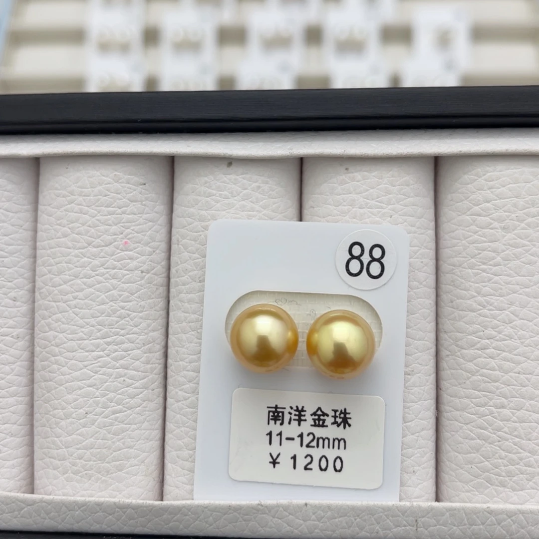 海水珍珠金珠圆珠未镶嵌