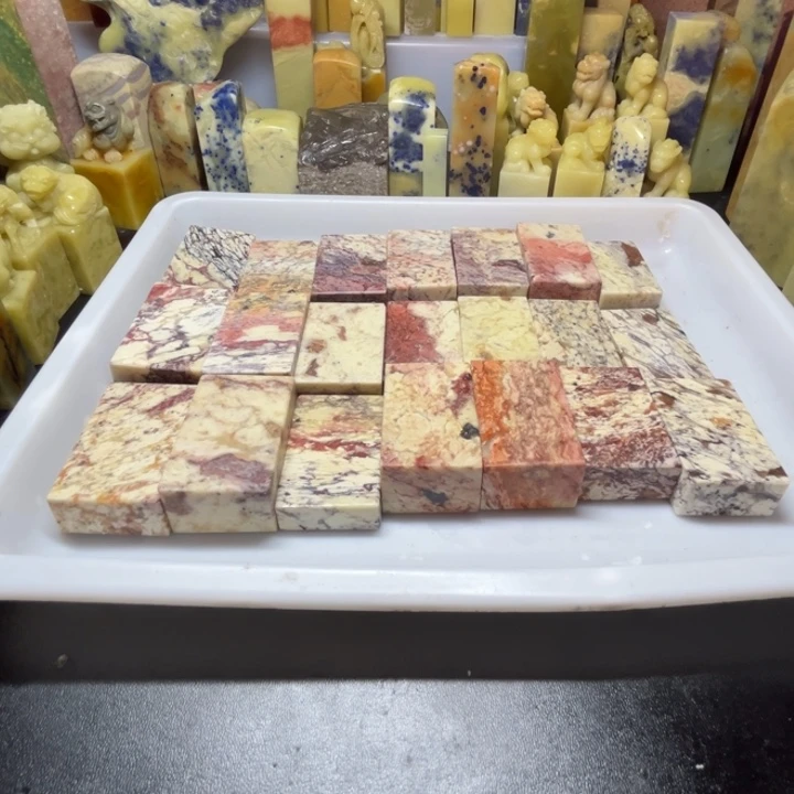 青田石寿山练习石