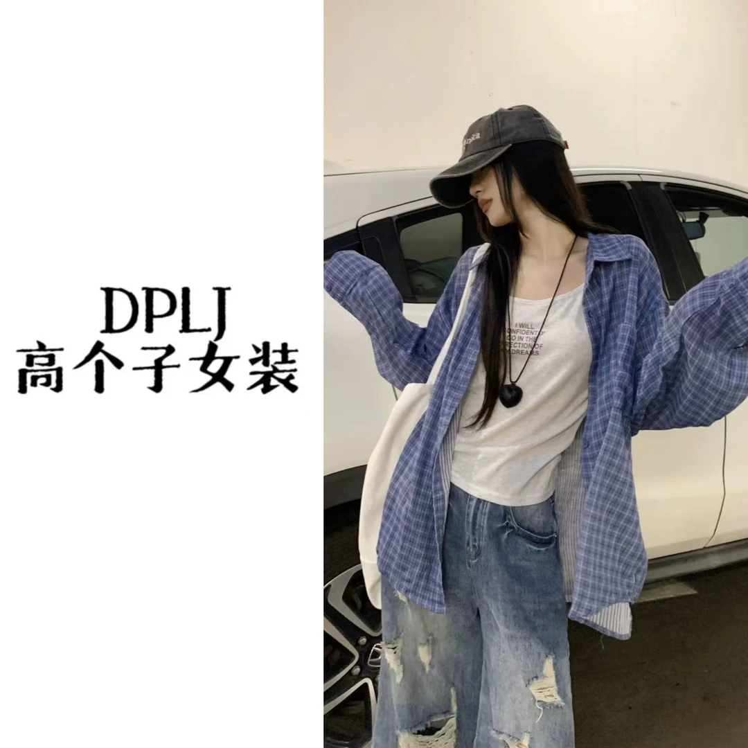 格子休闲防晒长袖衬衫女夏季新款宽松时尚百搭长袖衬衫AM25317