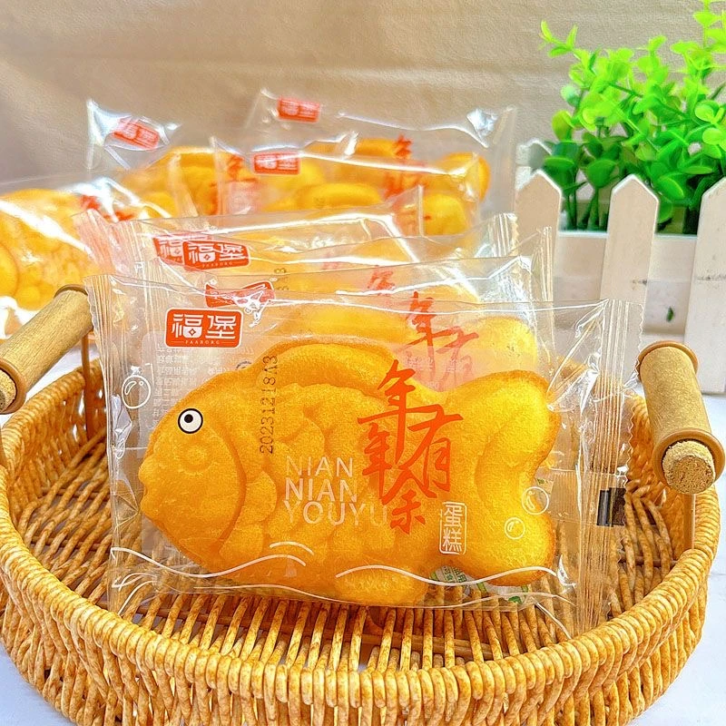 【蛋糕】年年有余蛋糕鱼形状独立包装零食蛋糕口袋面包