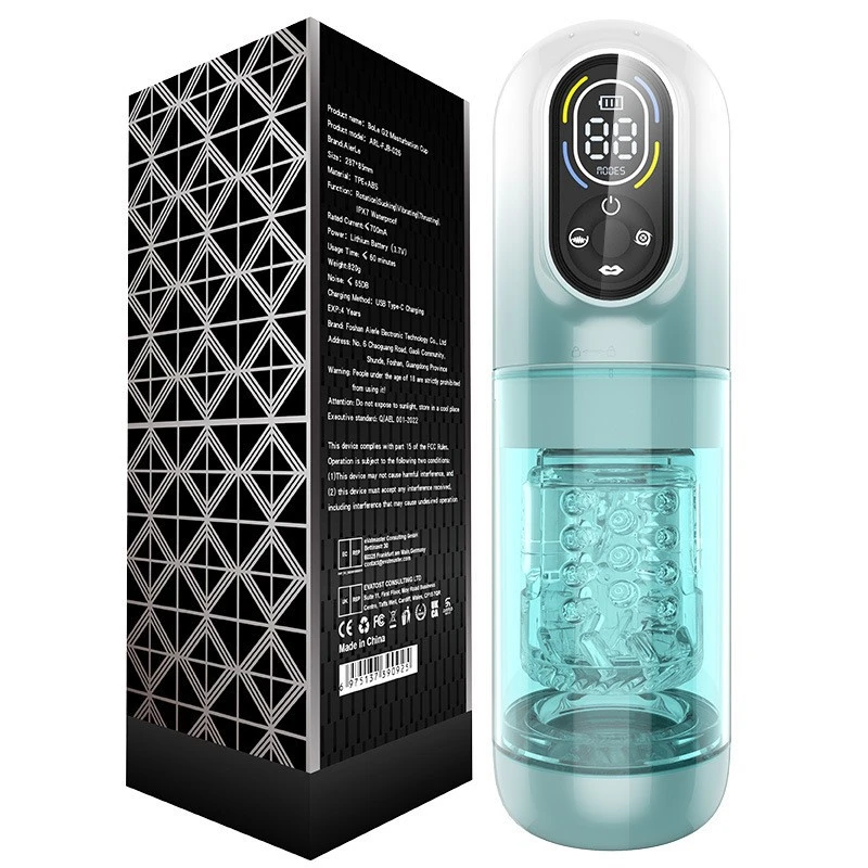 宠物太空杯双头计数杯全自动震动发音杯子