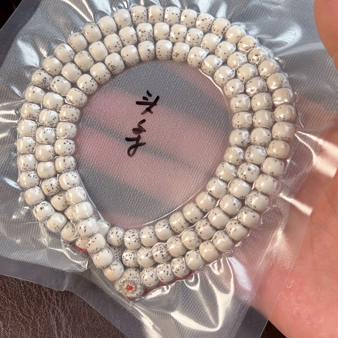 吊坠金刚菩提定制星月大留白长串8×7