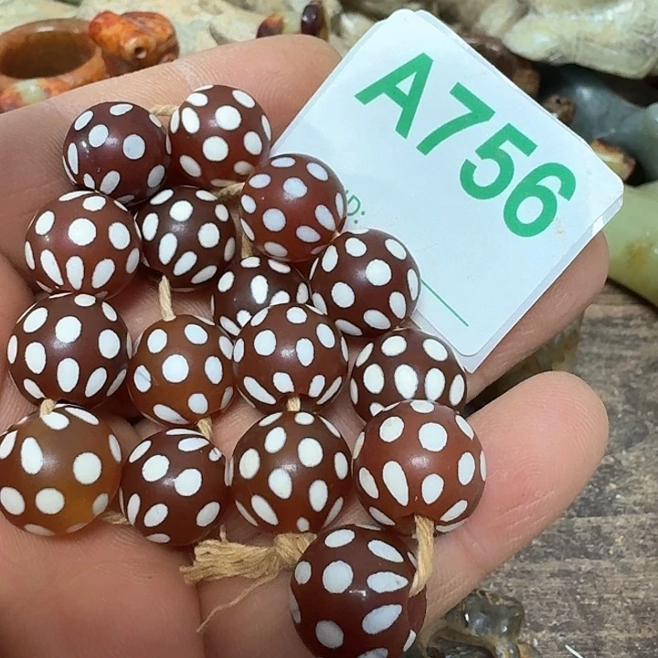 玛瑙/玉髓颈饰未镶嵌宠****君