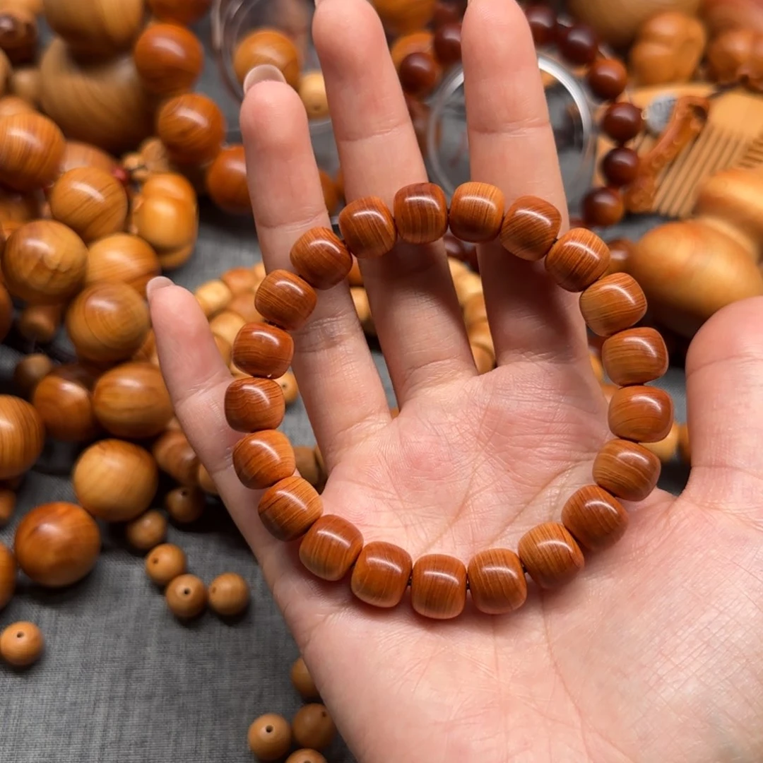 阿***德柏木（崖柏）1.0✖️1.1太行崖柏苹果珠