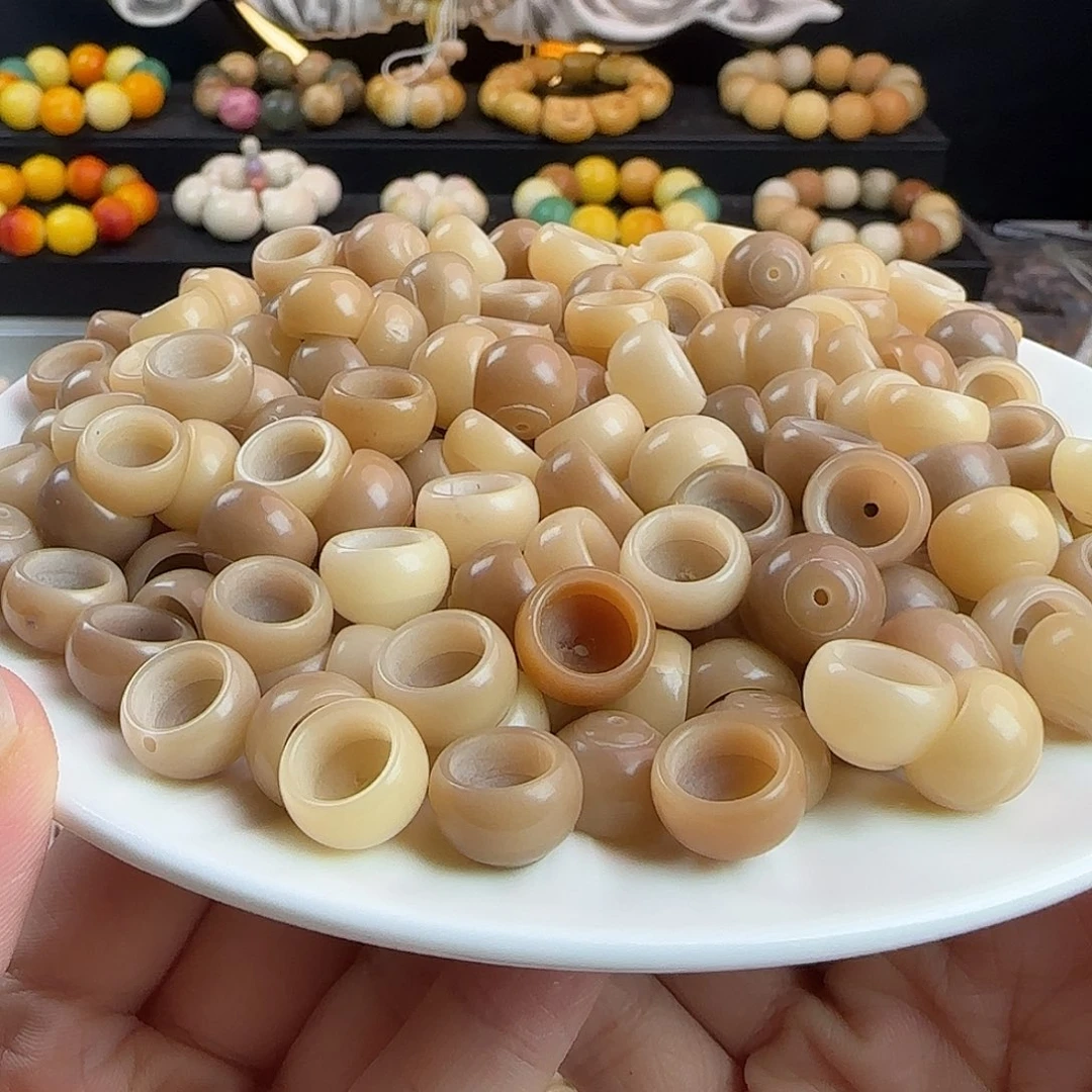 吊坠菩提根/象牙果瑕疵卡12奶咖碗肠100颗
