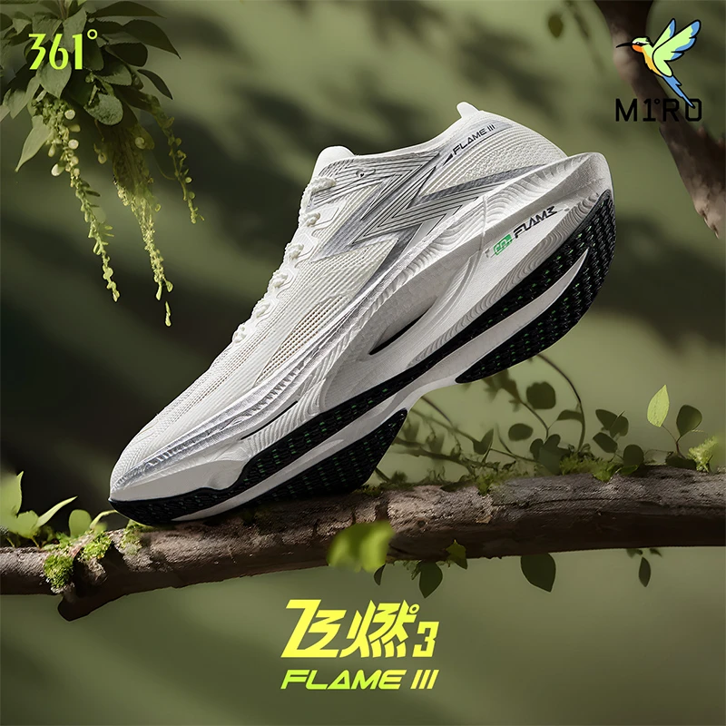 361°飞燃3.0专业跑鞋碳板马拉松跑步鞋秋季减震透气男士运动鞋