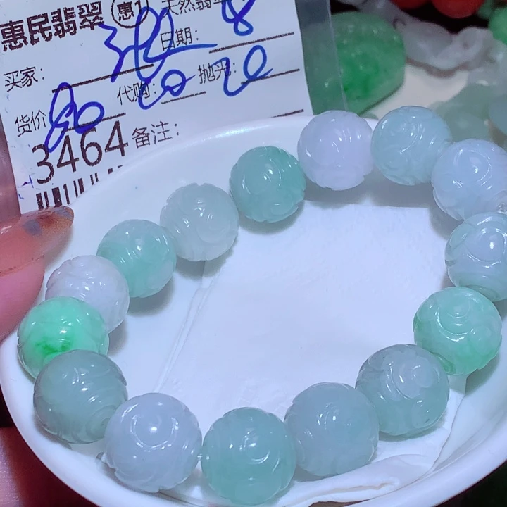 张***7翡翠未镶嵌挂件ddd