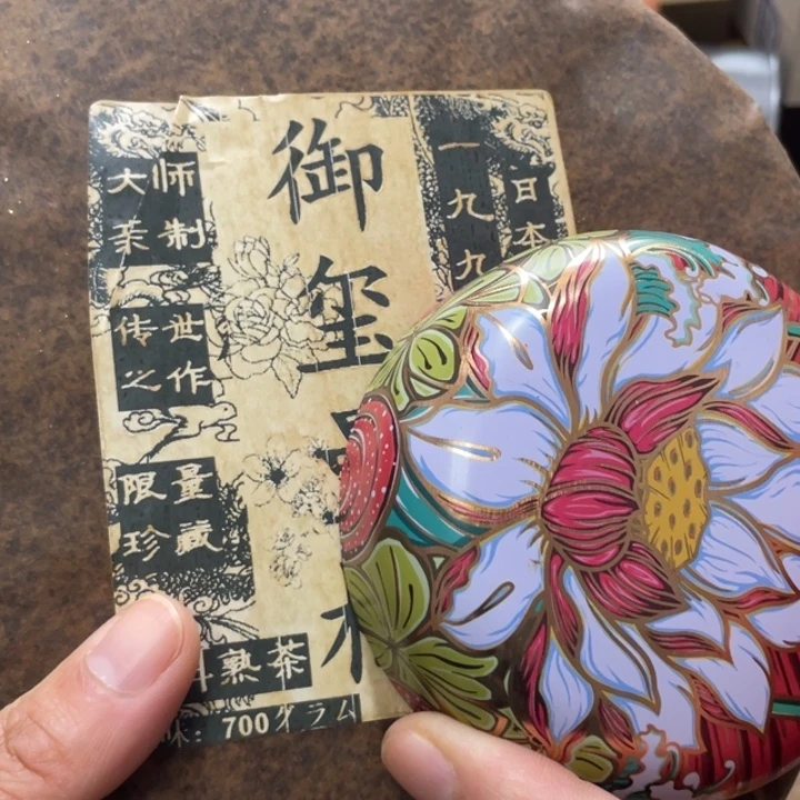 1。。。。。。。。。。。。。。。。我在外面