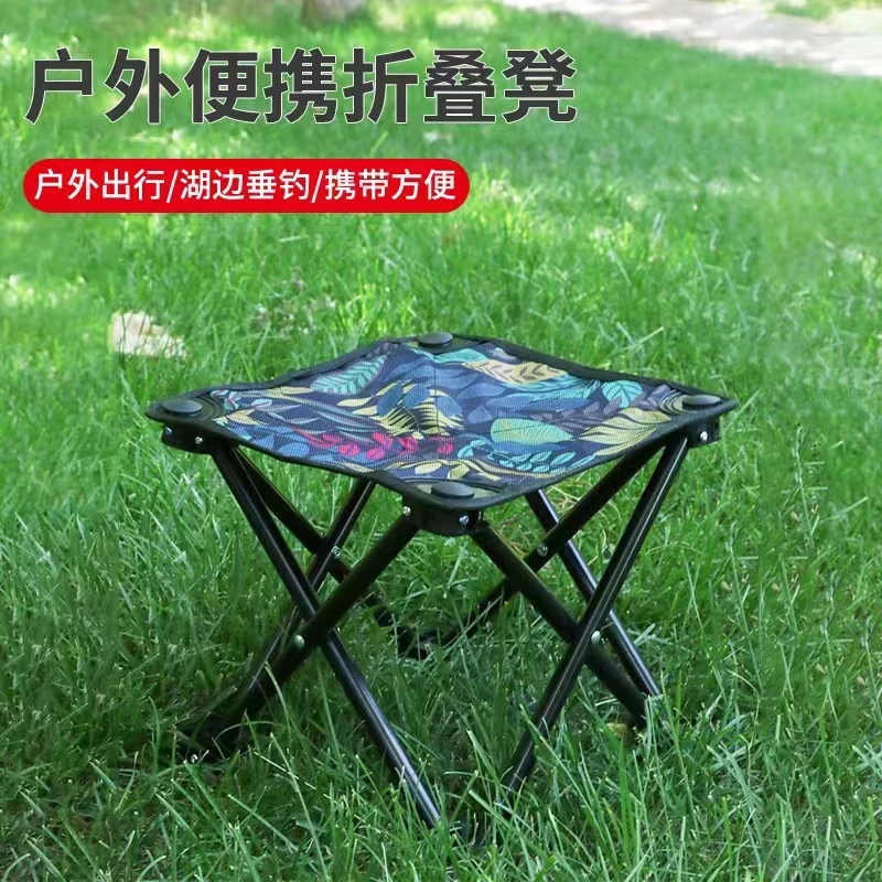 露营小马扎折叠小凳子