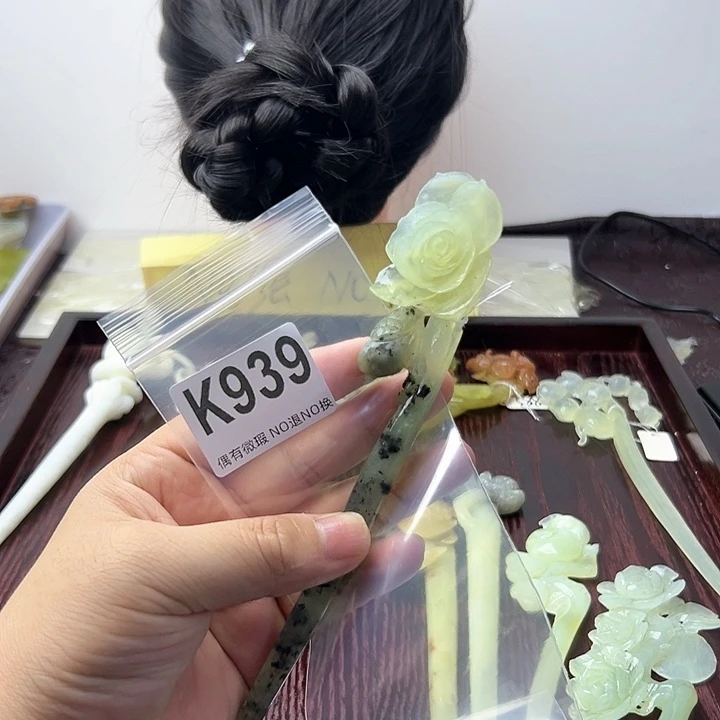 蛇纹石玉发饰合金有**斋
