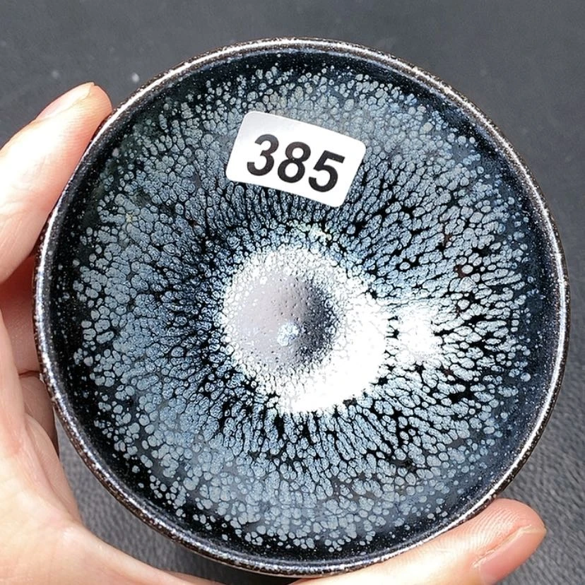 【闪购商品】茶盏真建盏全手工主人杯