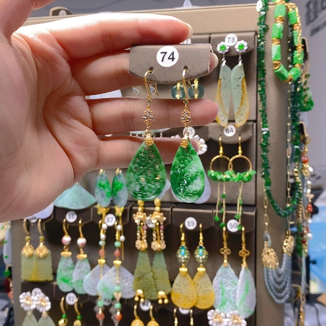 未镶嵌翡翠耳饰翡翠