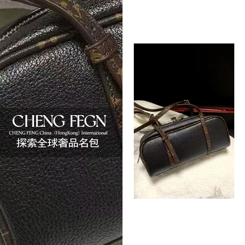 F261乘风· 新款时尚百搭女包 【老花波士顿·黑色】