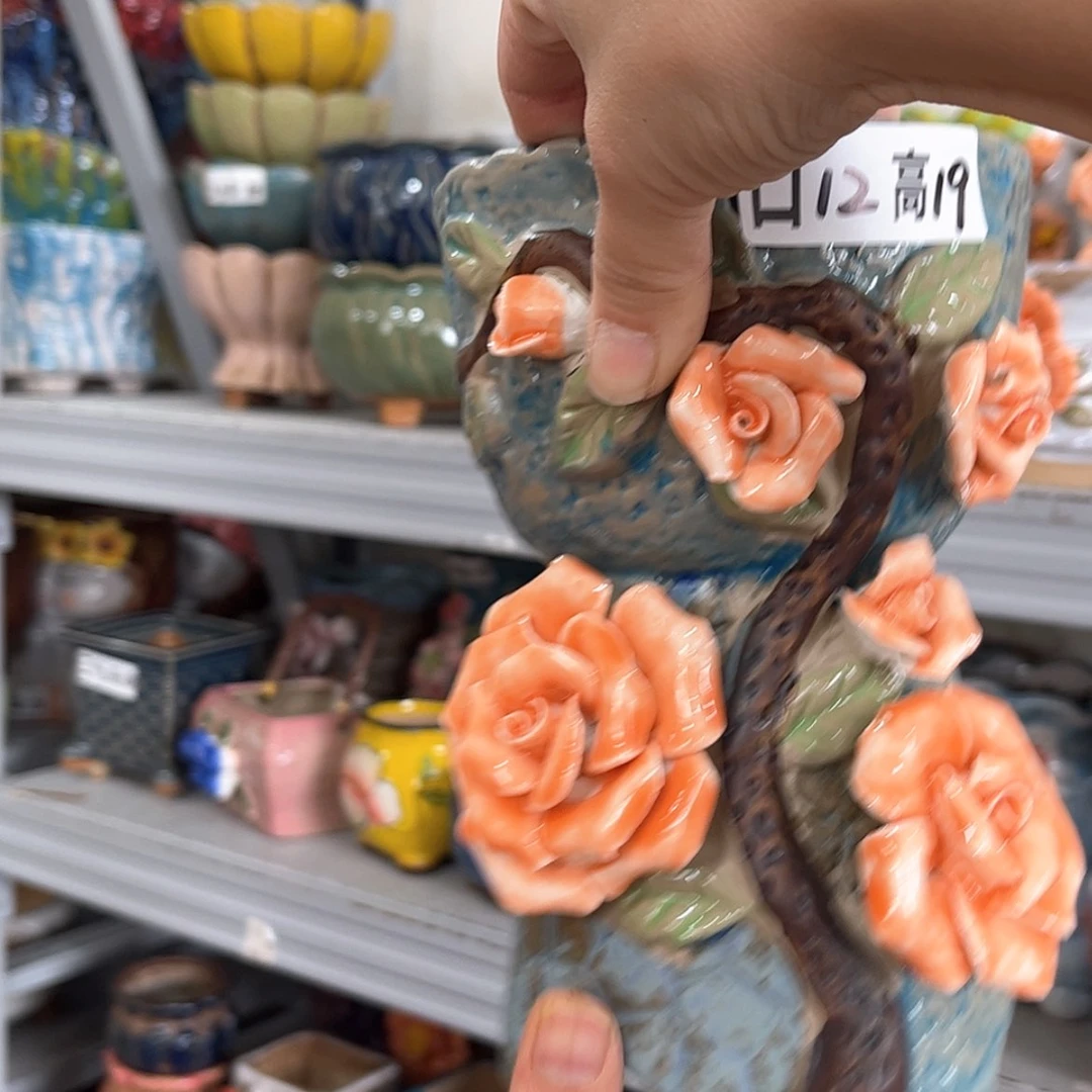 【闪购商品】红陶福利