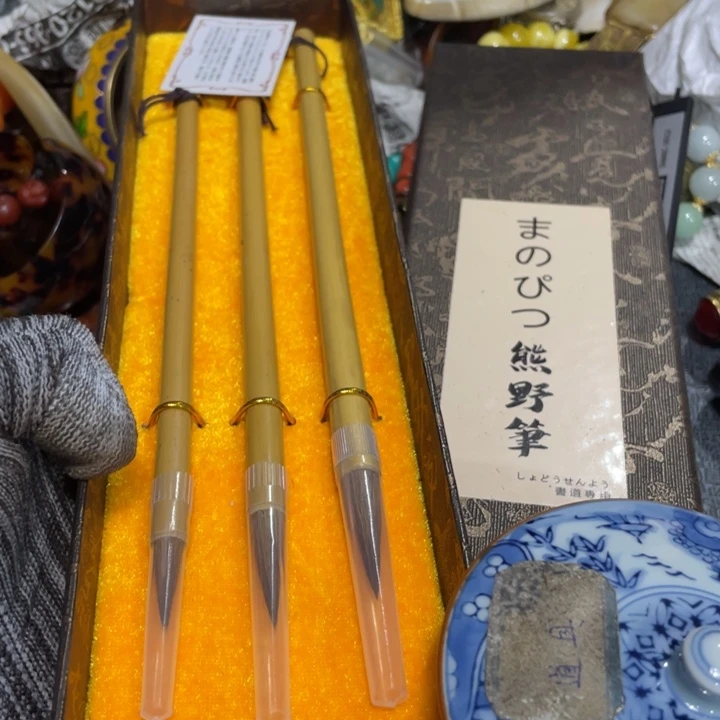 紫砂陶瓷艺术陶瓷艺术陶瓷艺术