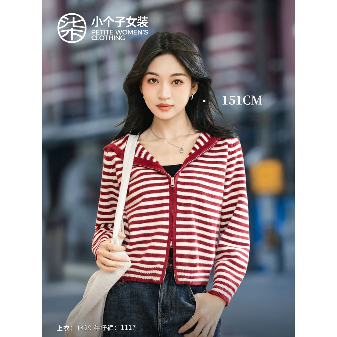 【柒量一裁】1429小个子红色条纹连帽休闲外套时尚百搭气质上衣冬款