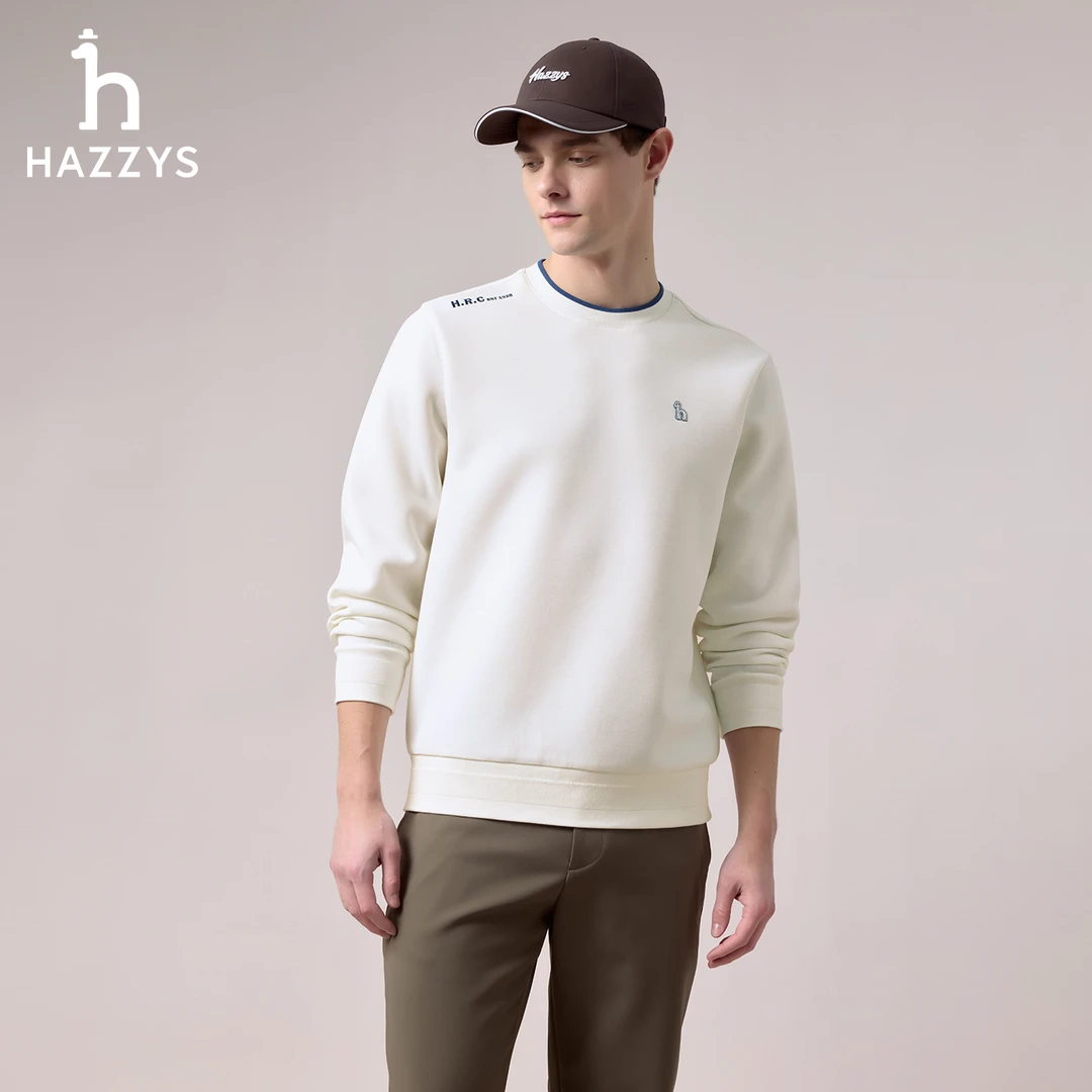 【商场同款】HAZZYS哈吉斯秋冬季男士套头卫衣纯色圆领简约长袖T恤