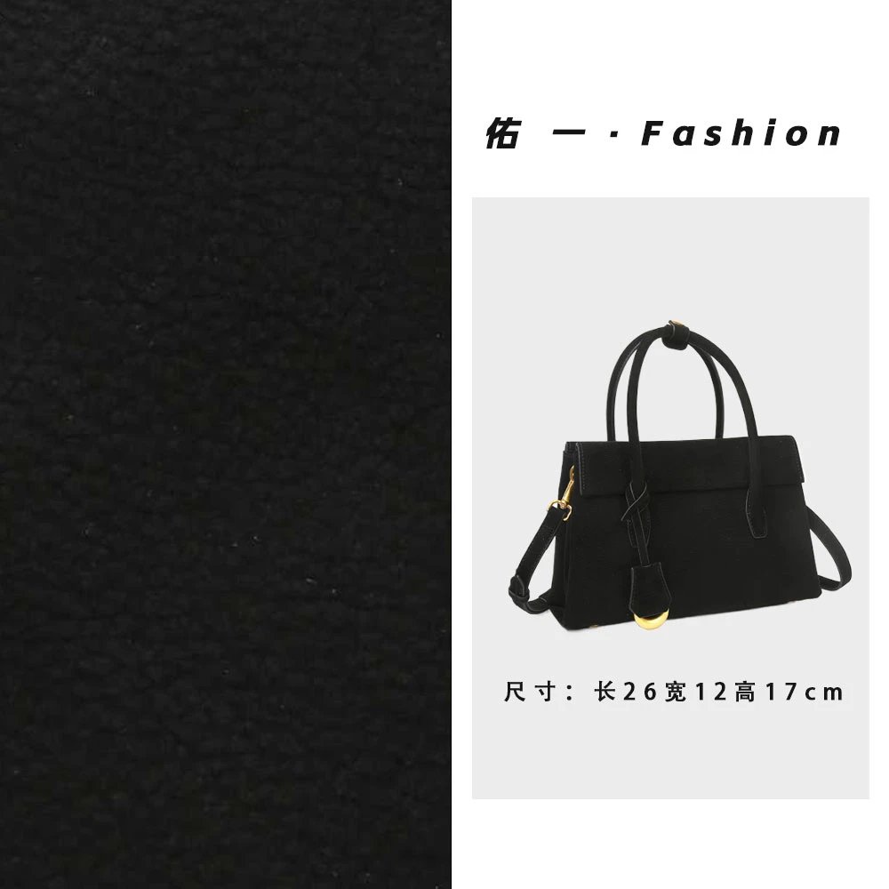 【工厂直销】BF-66616-黑色轻奢女包al