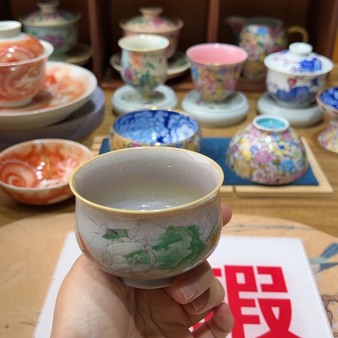 微瑕微瑕景德镇陶瓷