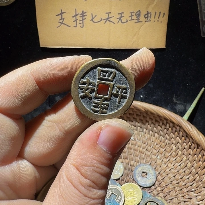 嘻***哈小李小李手机工艺品挂件026