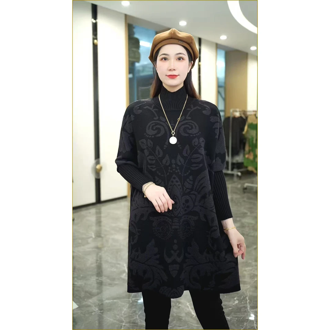 加厚保暖【双子星】秋冬必备时尚高端大气上档次高档毛衣上衣-6971#